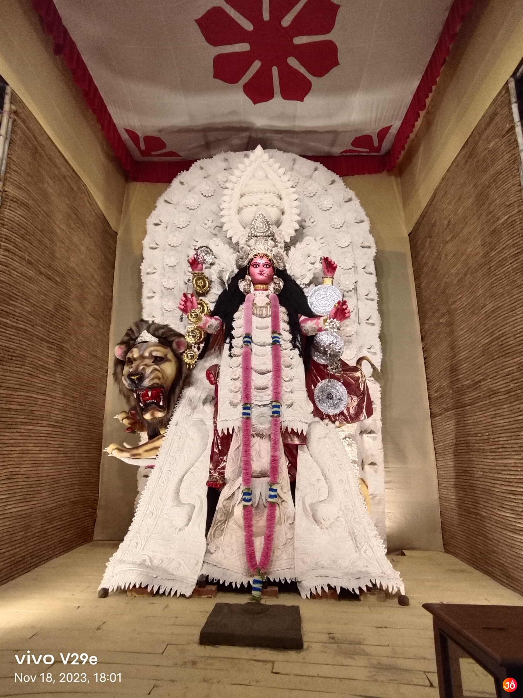 Gondalpara Mansatala