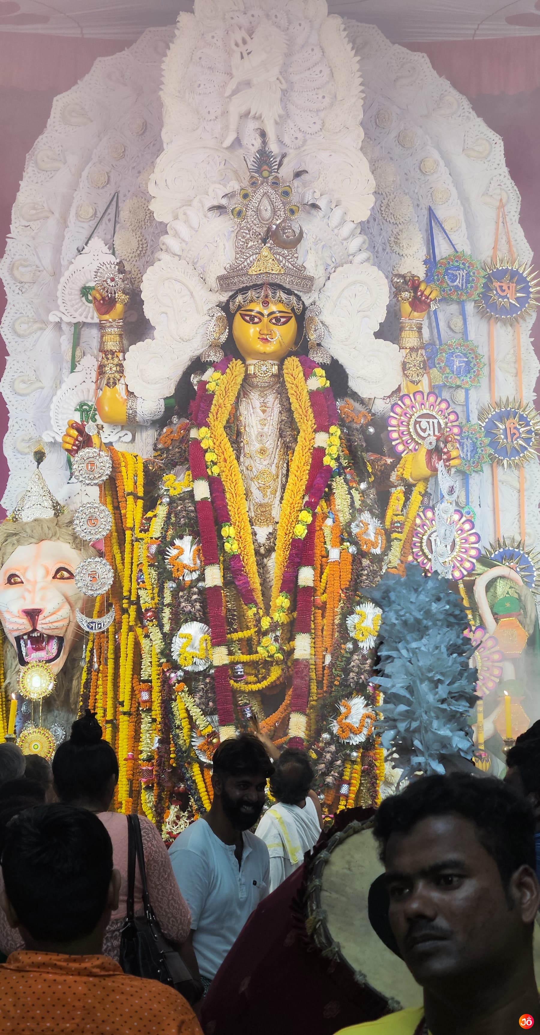 Laxmigunj Chaulpotti