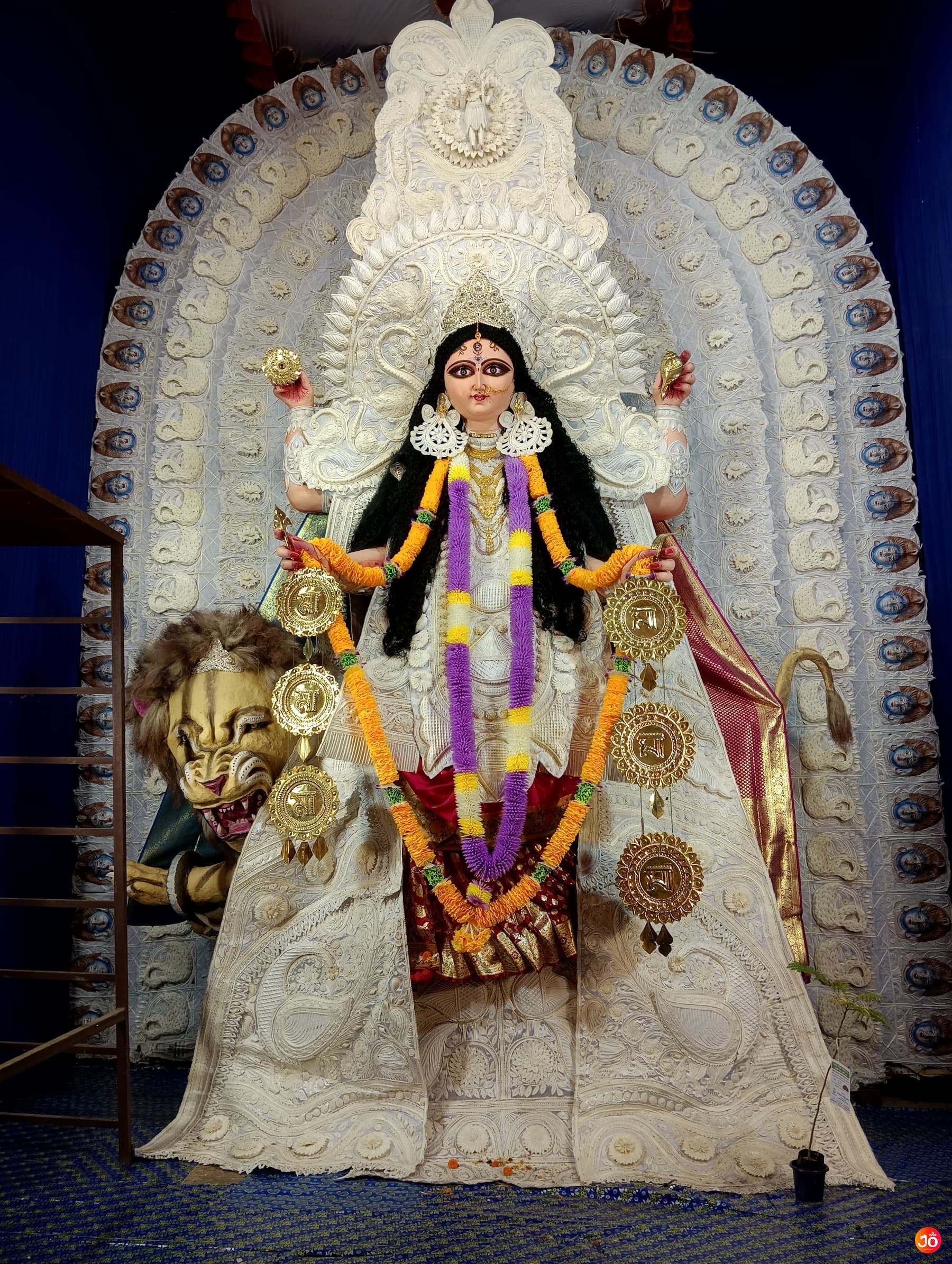 Naba Sangha, Library Road