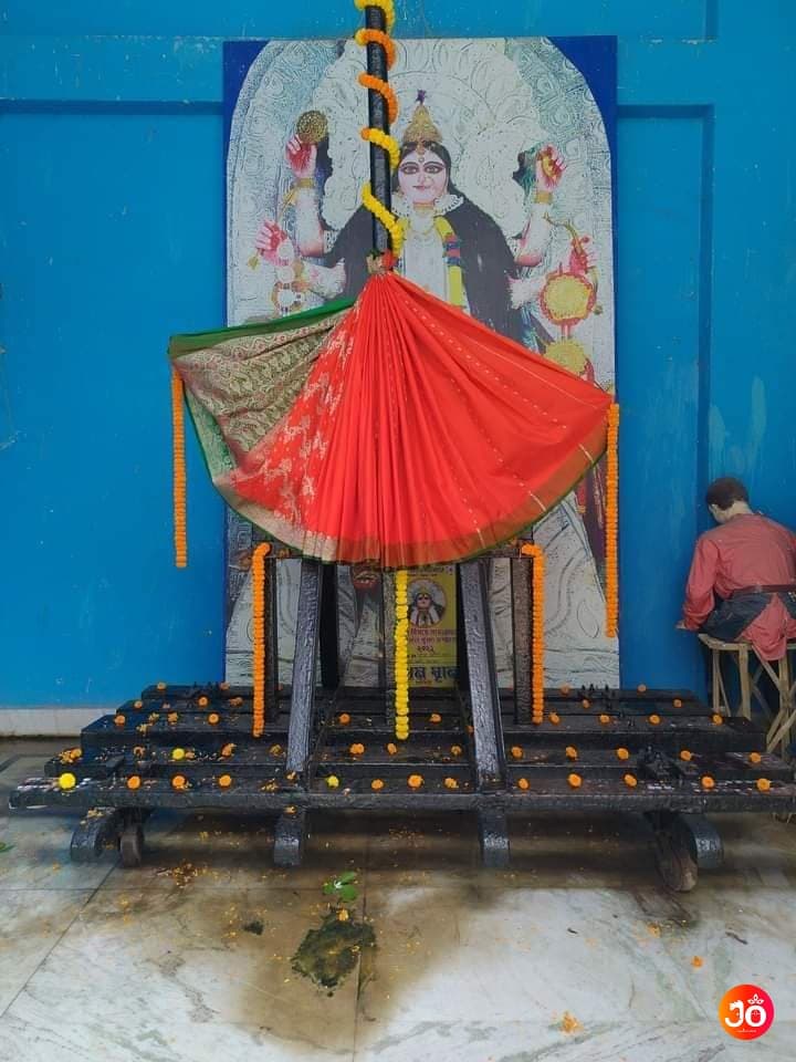 Kheyali Sangha
