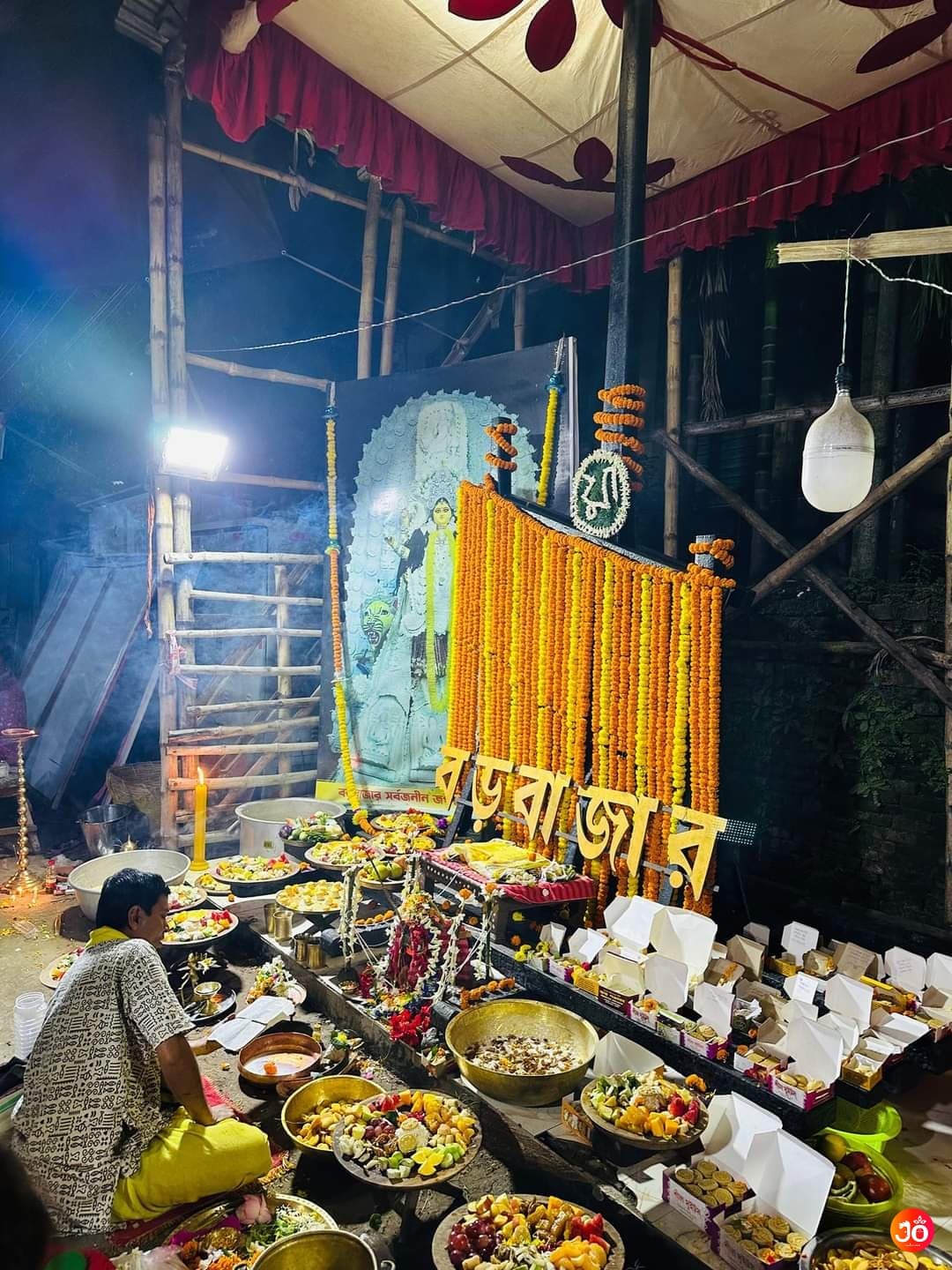 Barabazar