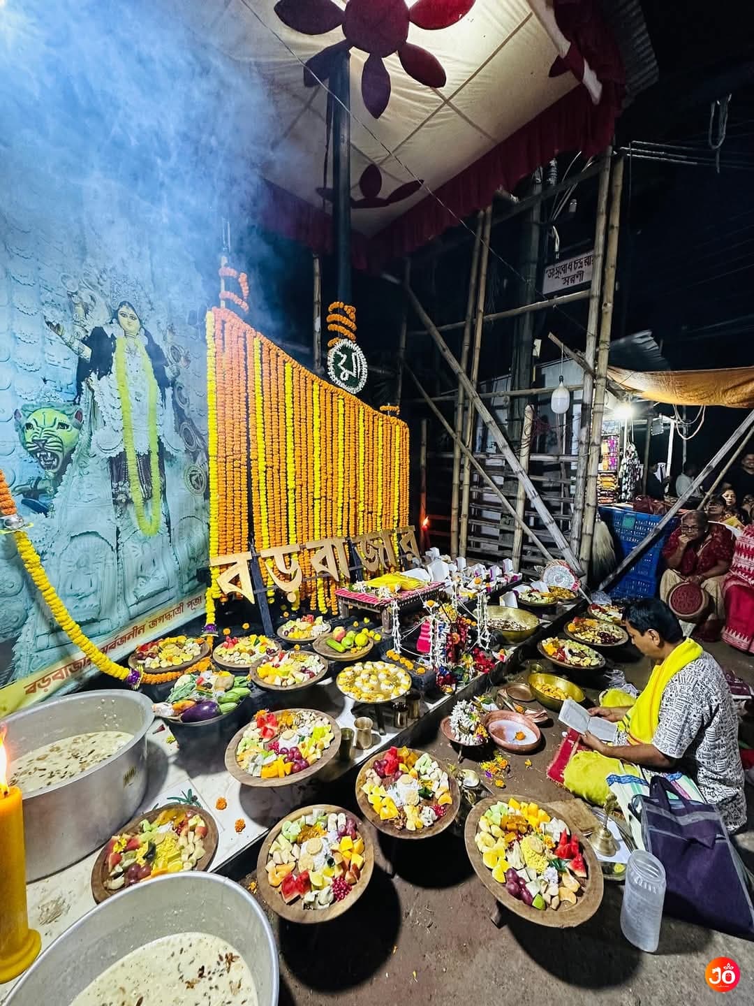 Barabazar