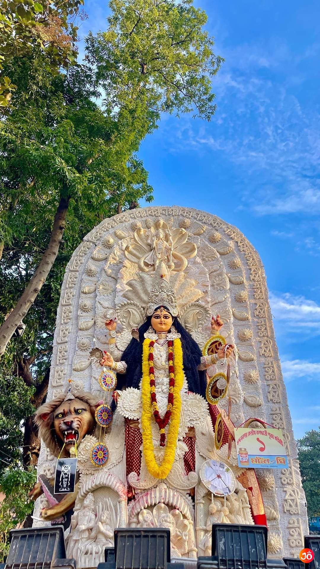 Barabazar