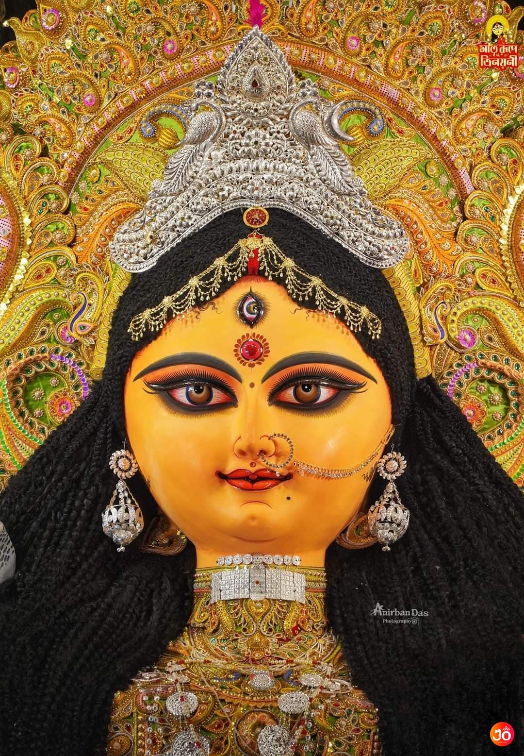 Tematha