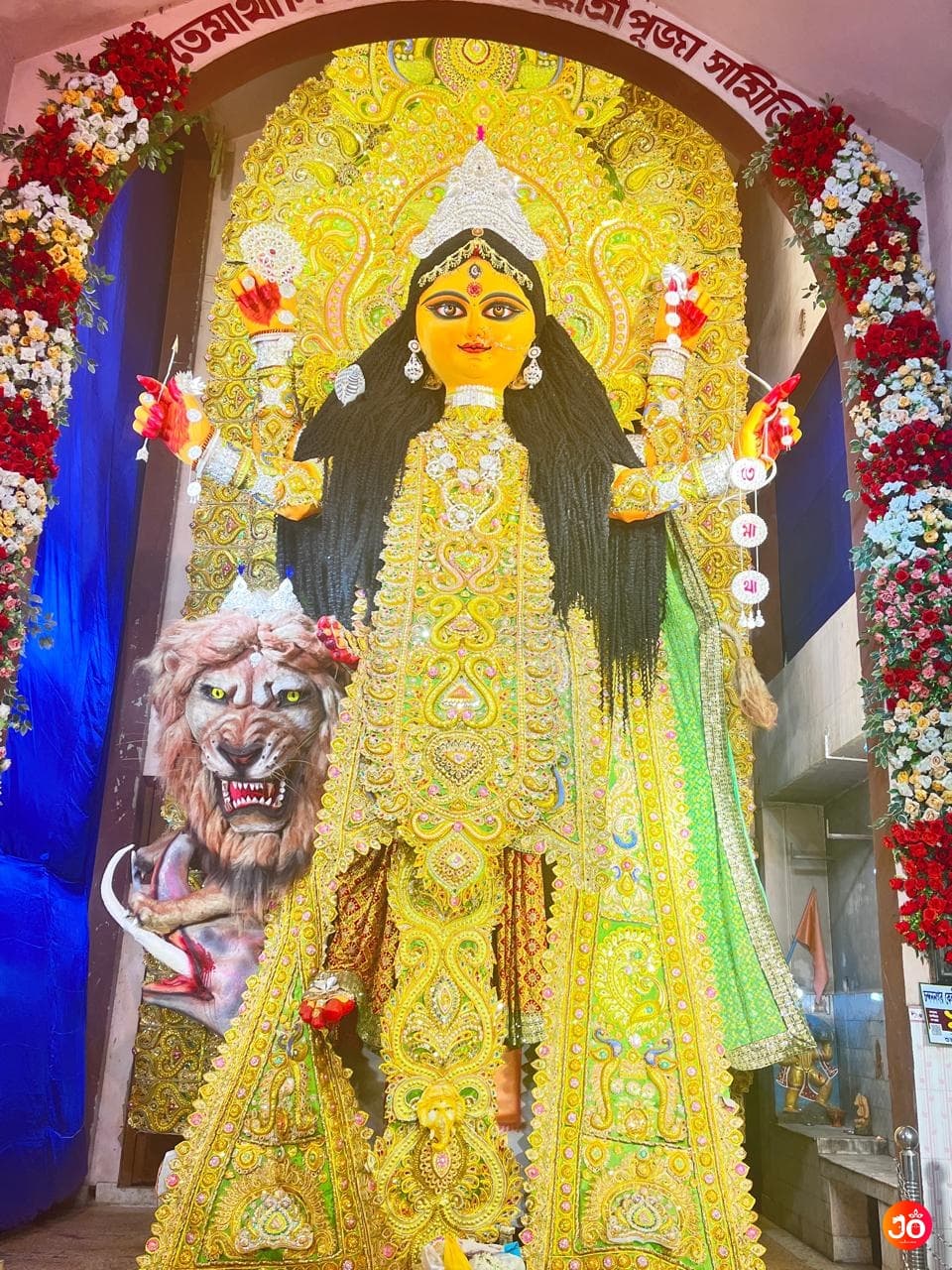 Tematha
