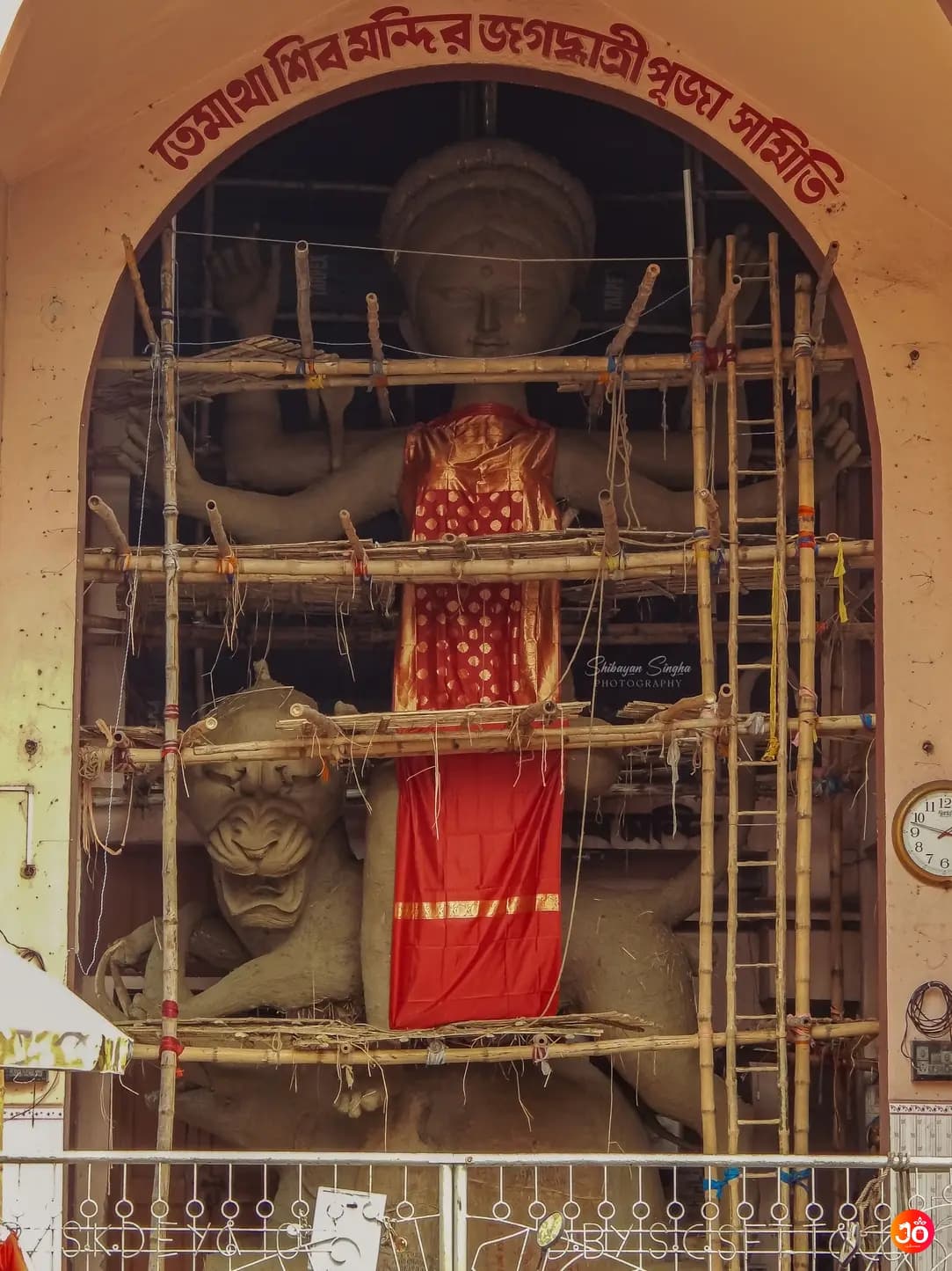 Tematha