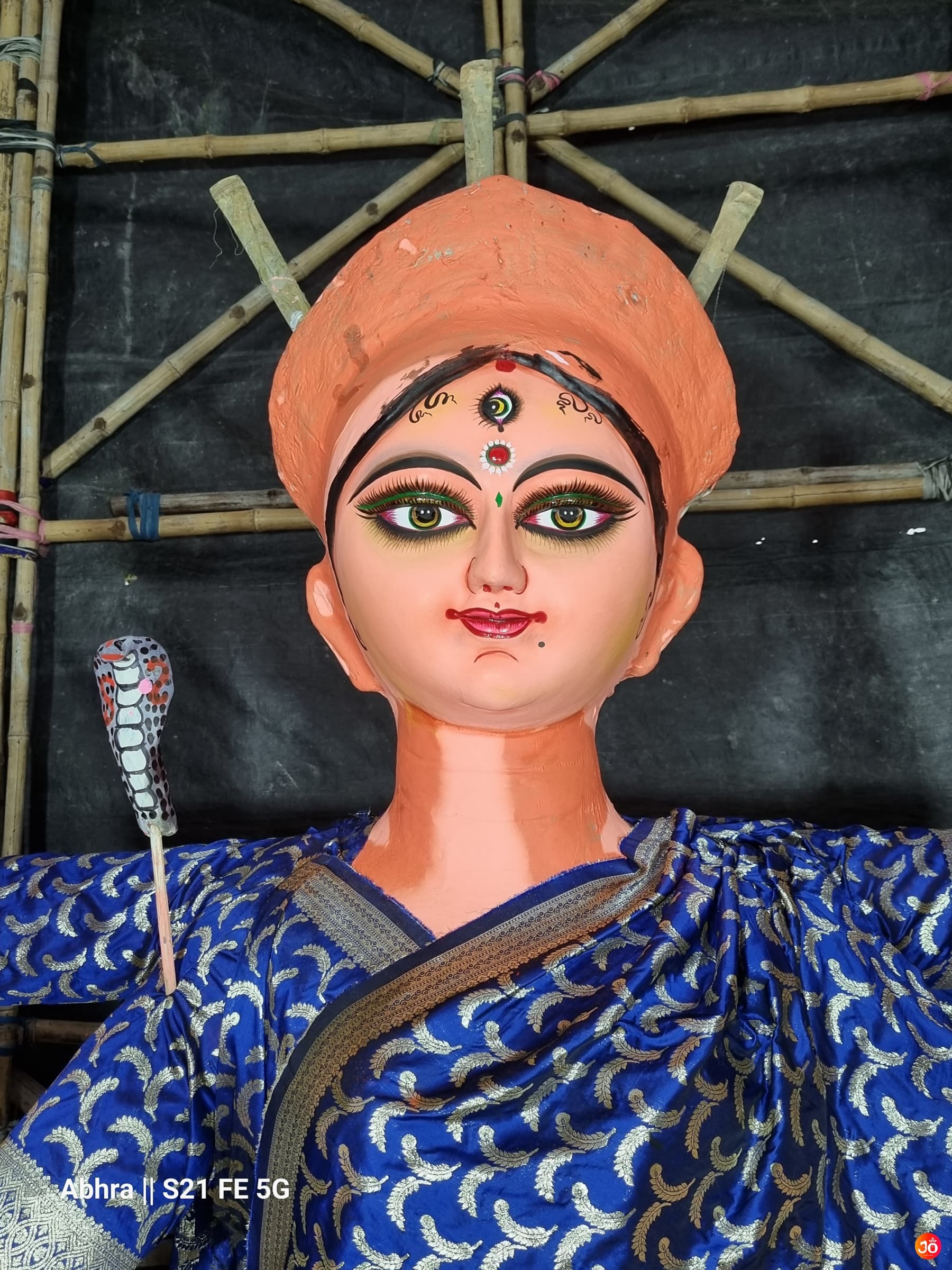 Apanjan