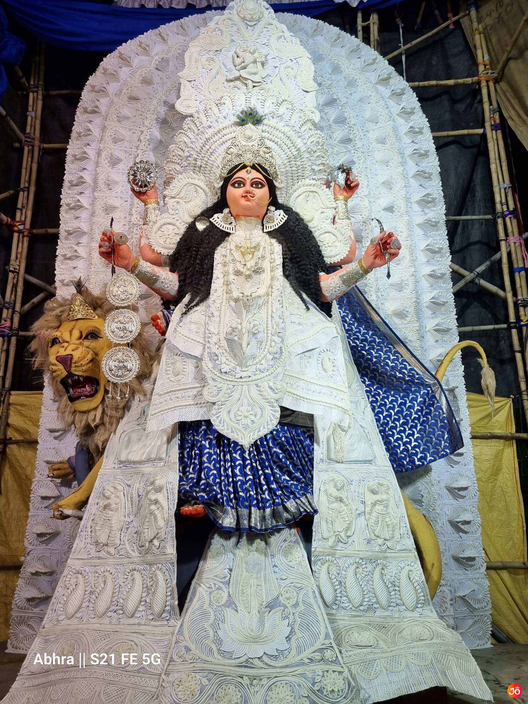 Apanjan