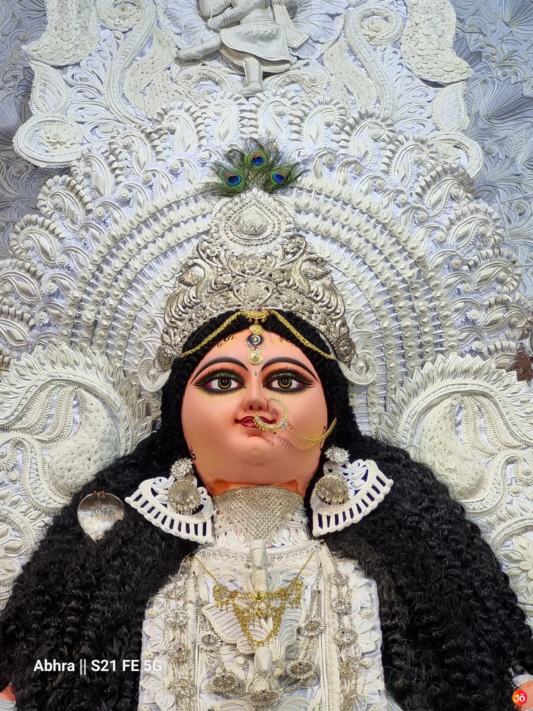 Apanjan