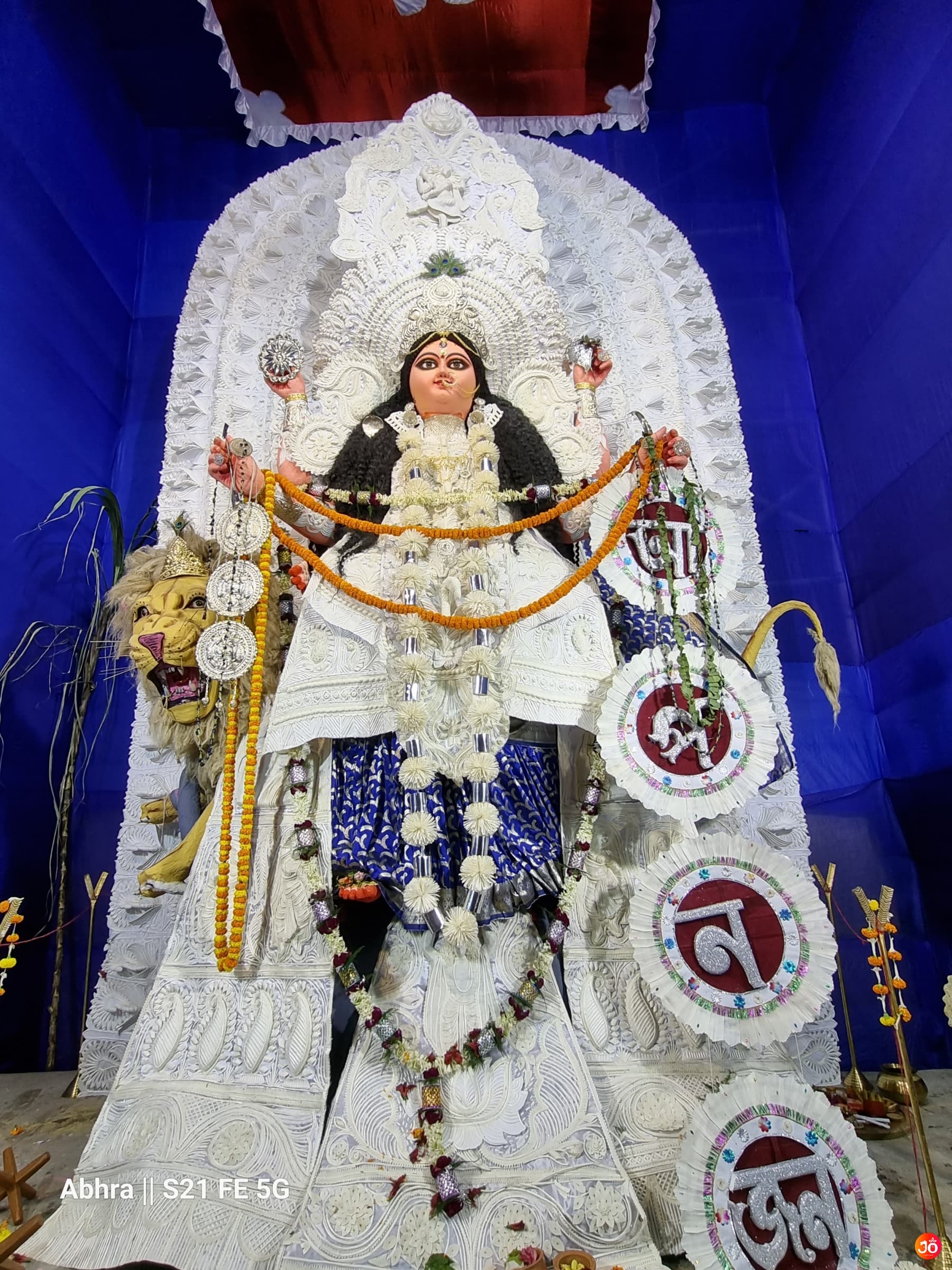 Apanjan