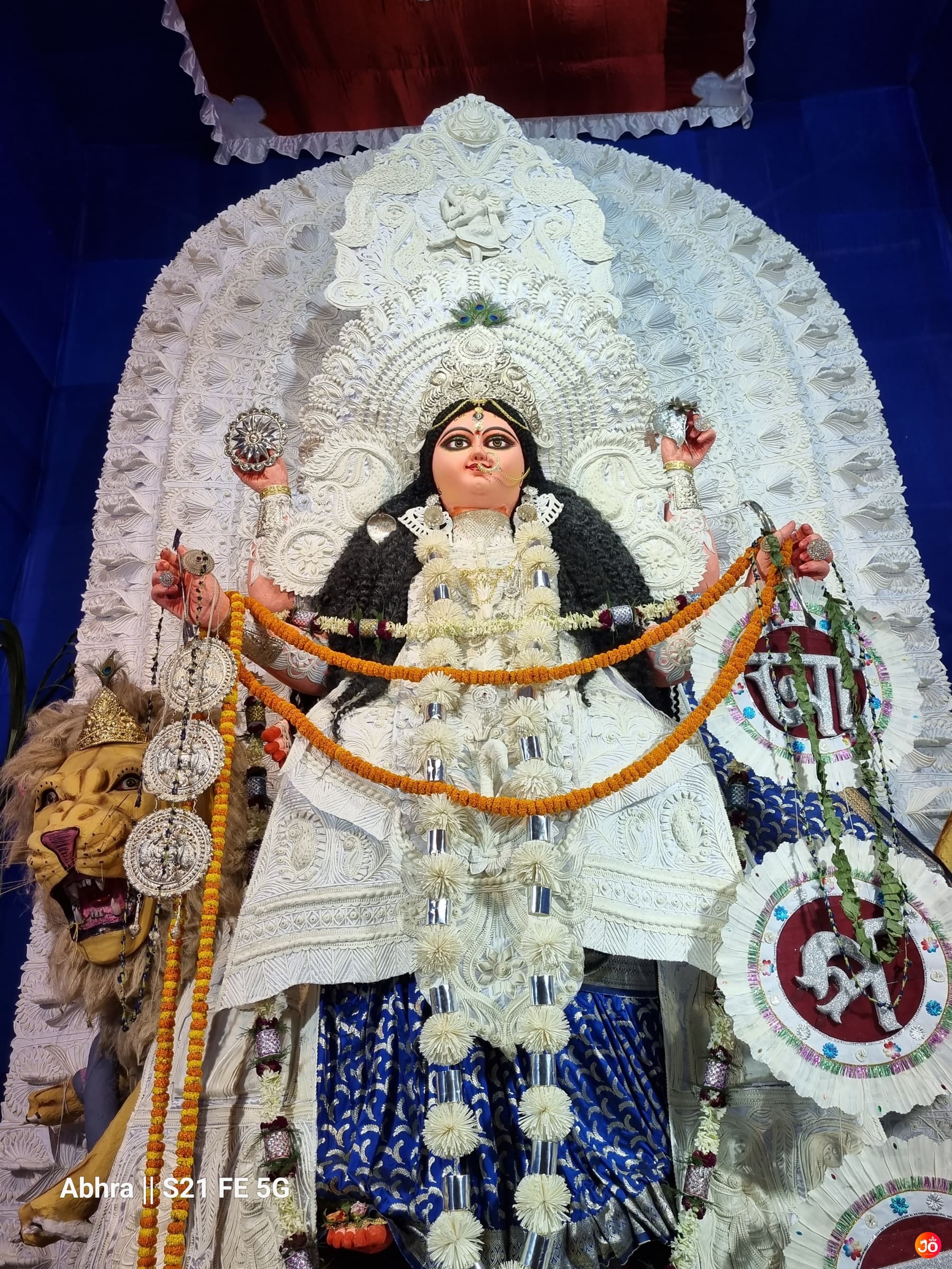 Apanjan