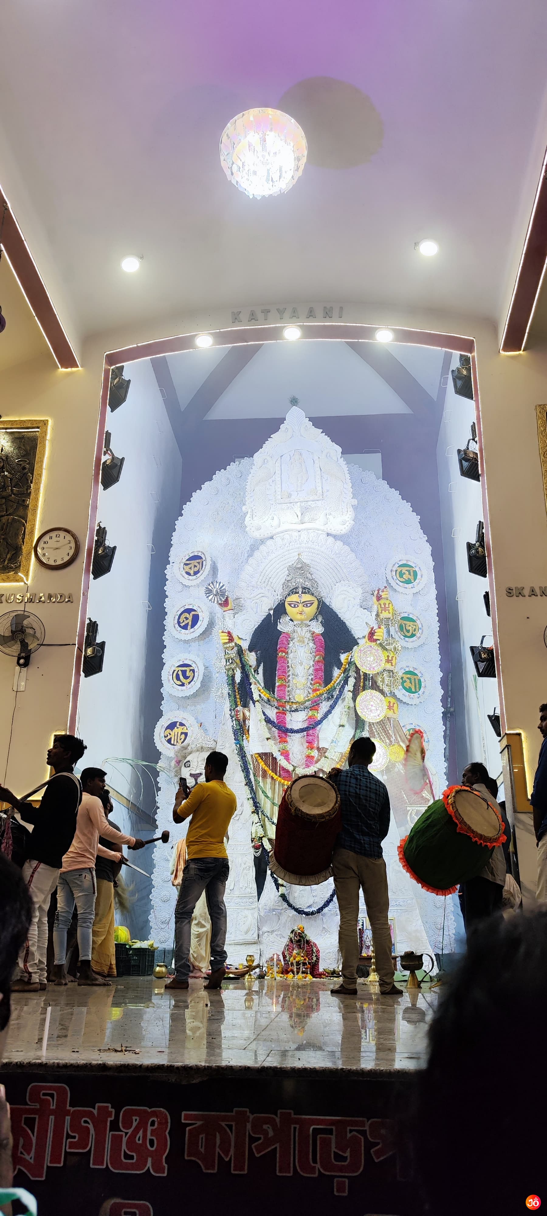Laxmigunj Kaporepotti