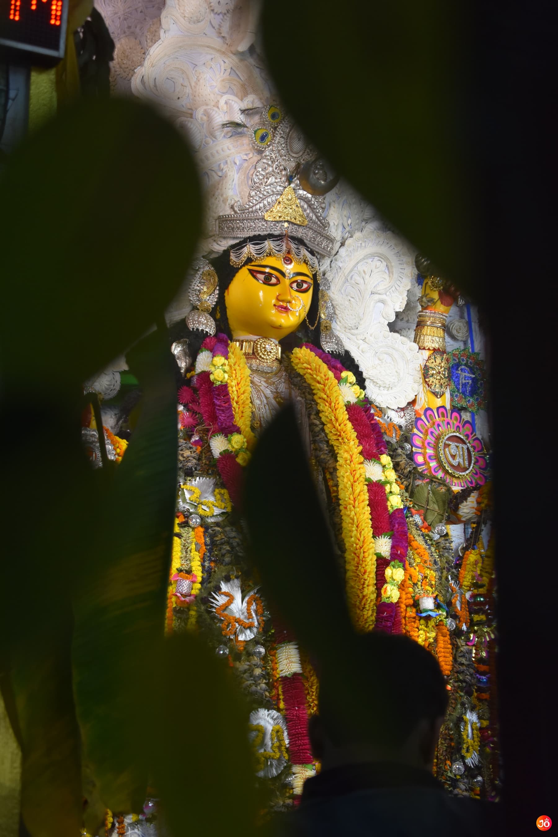 Laxmigunj Chaulpotti