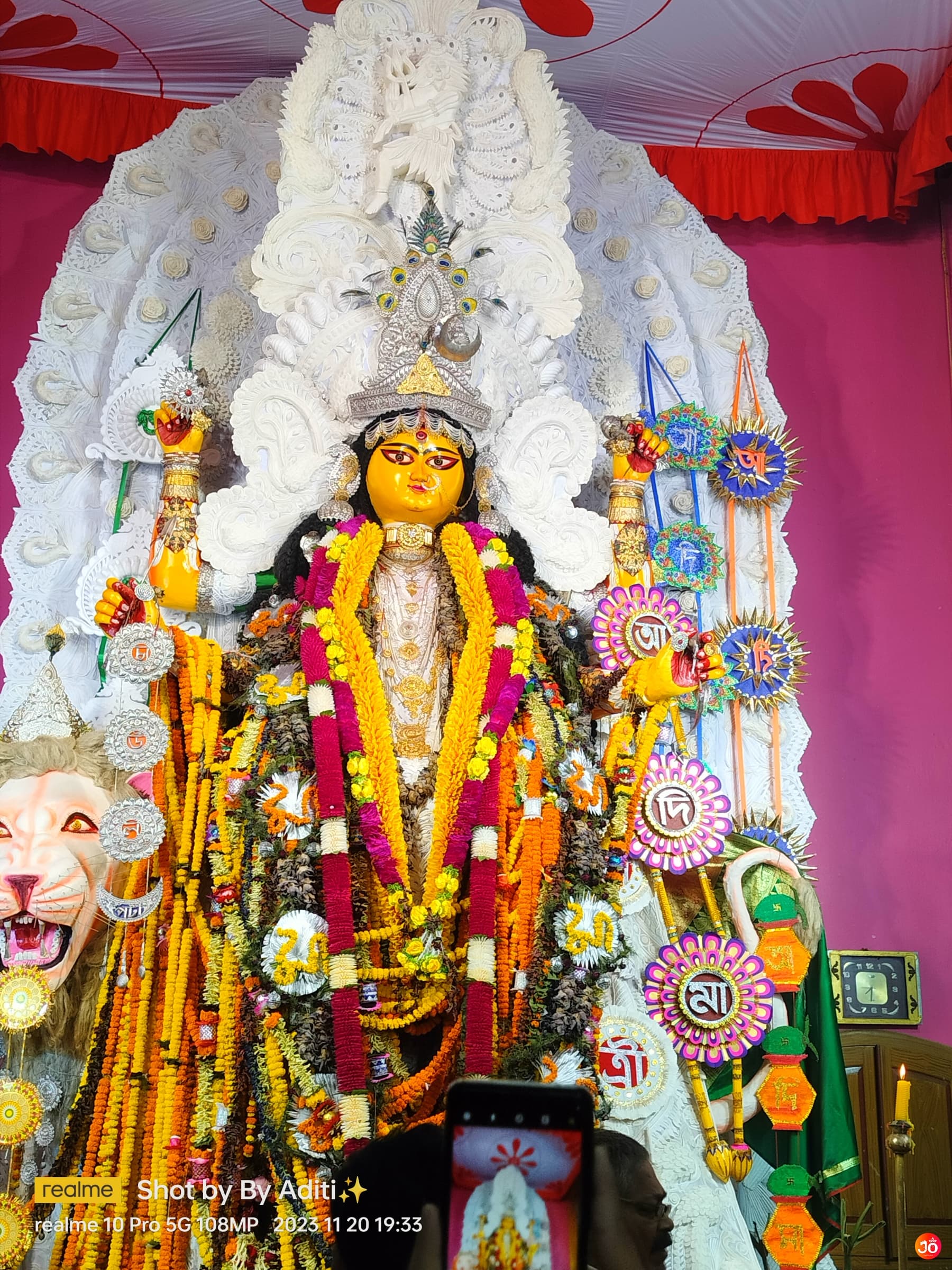 Laxmigunj Chaulpotti