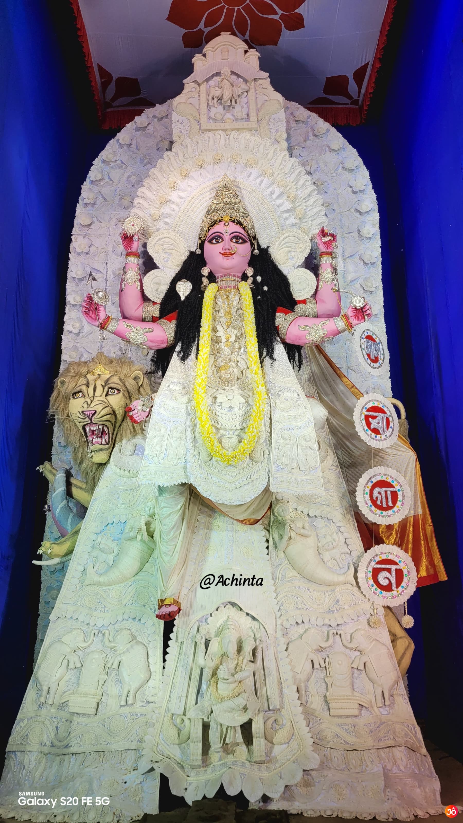 Lalbagan