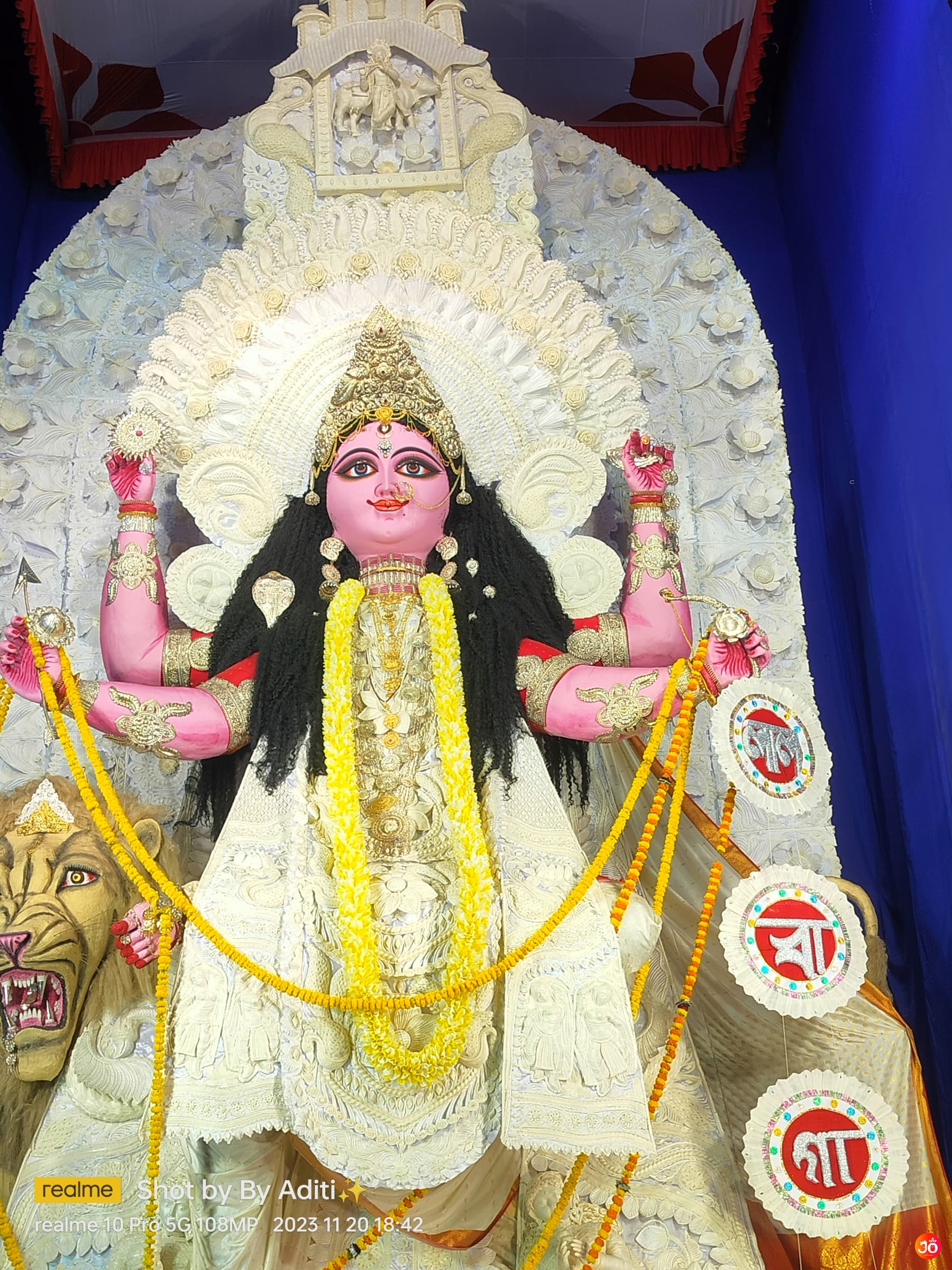 Lalbagan