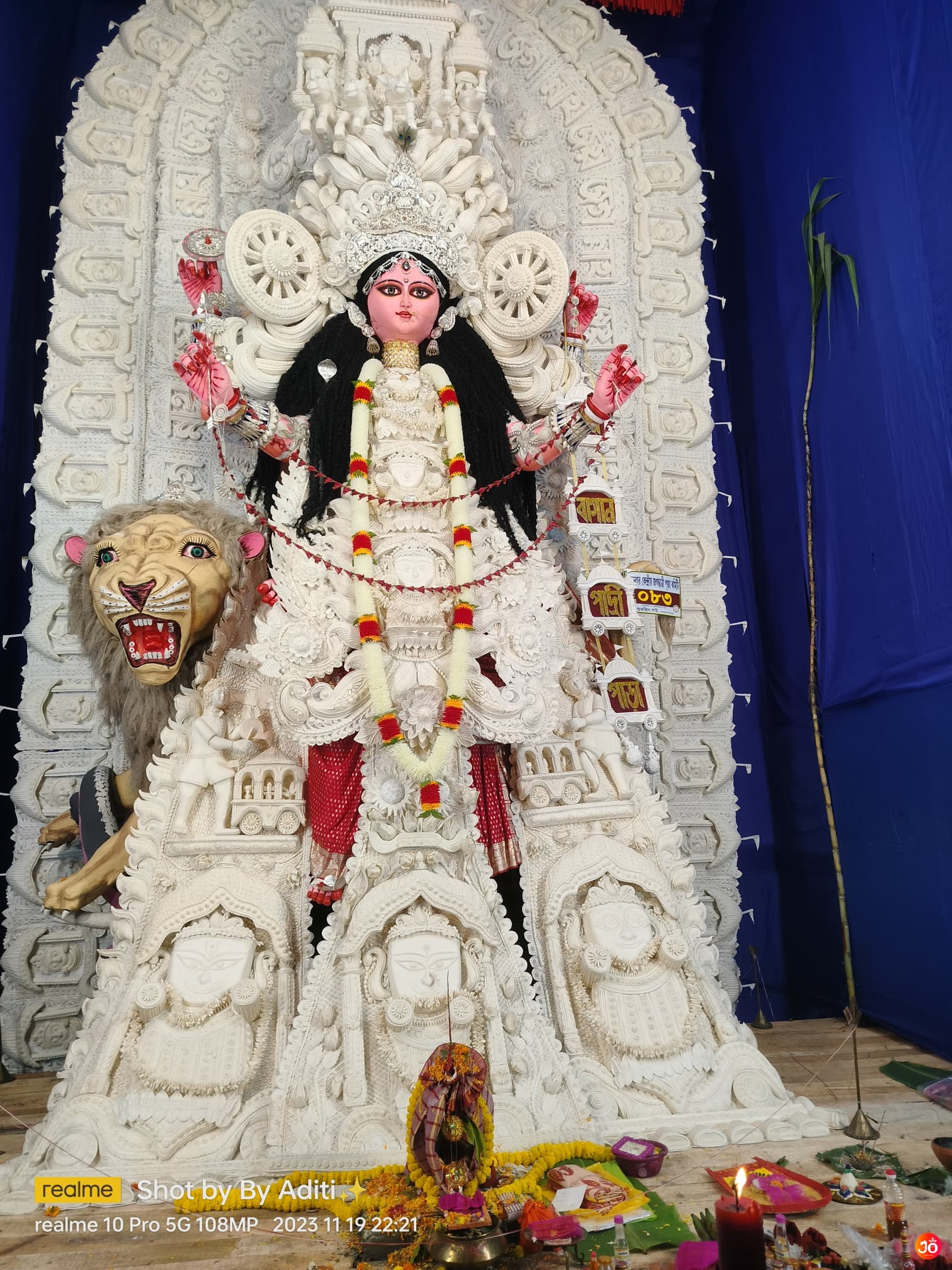 Lalbagan Padripara
