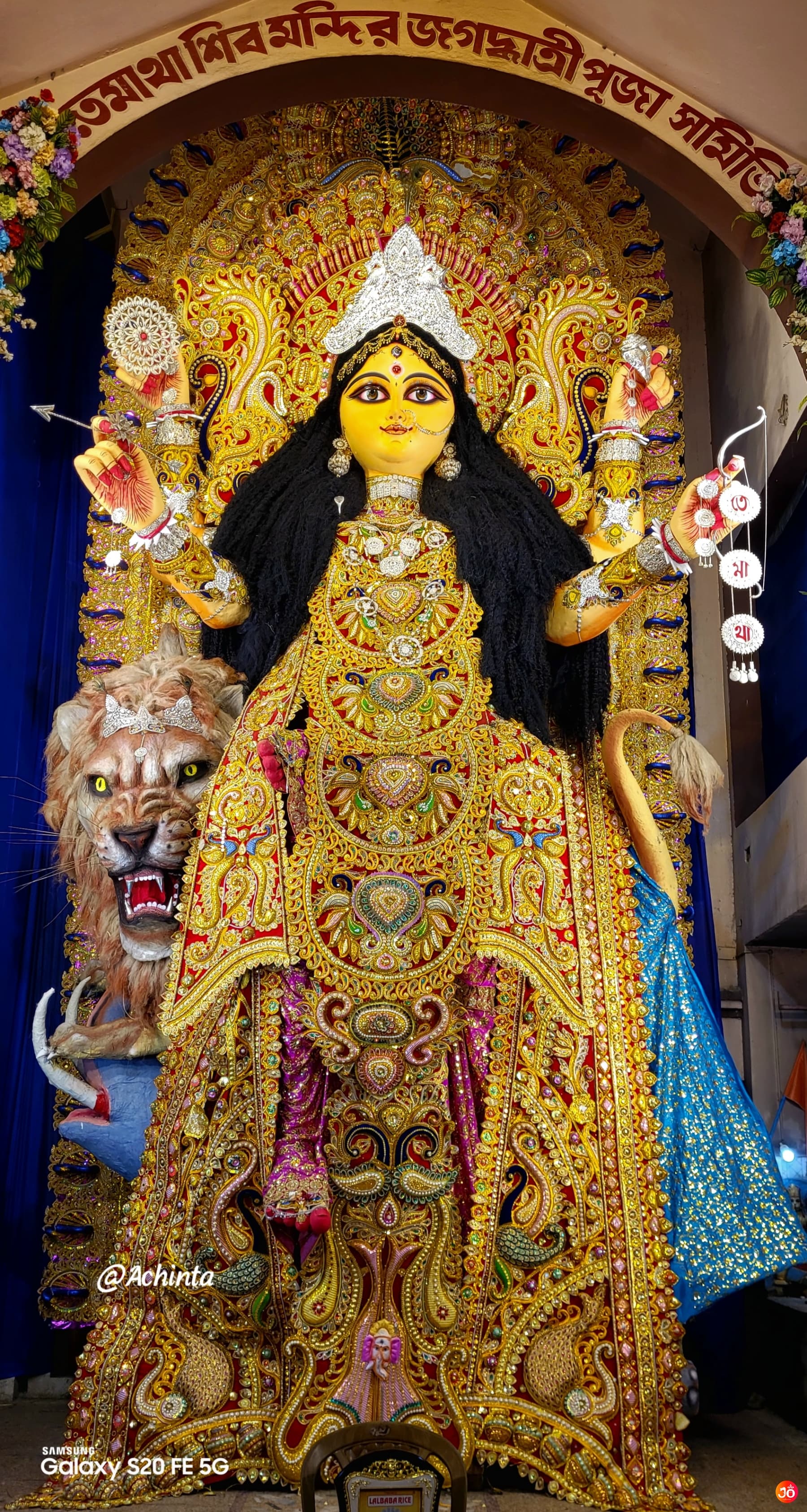 Tematha