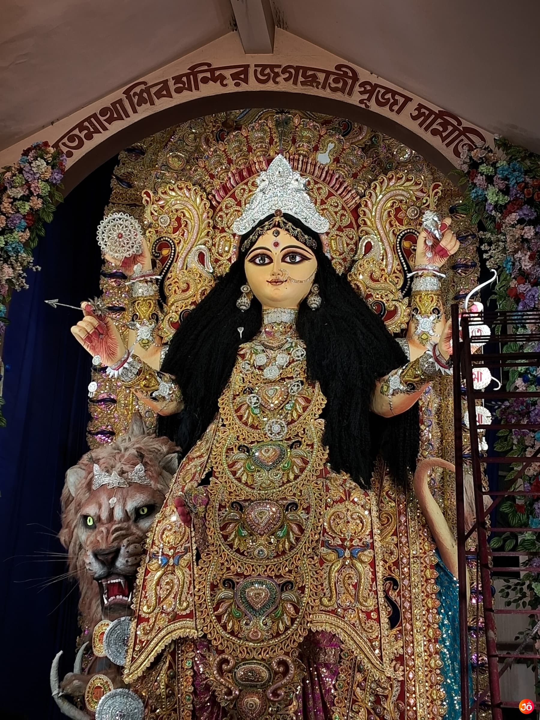 Tematha