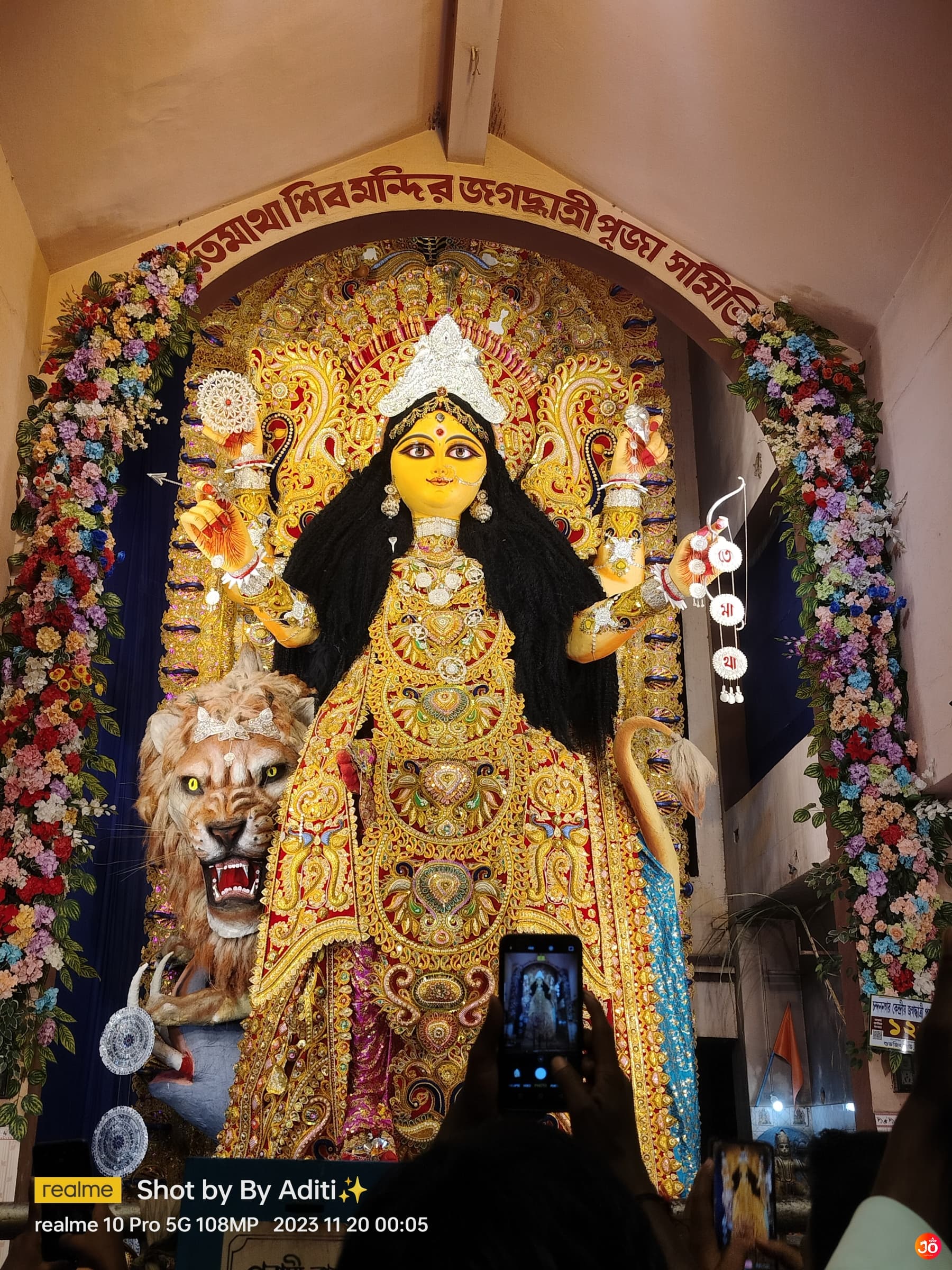 Tematha