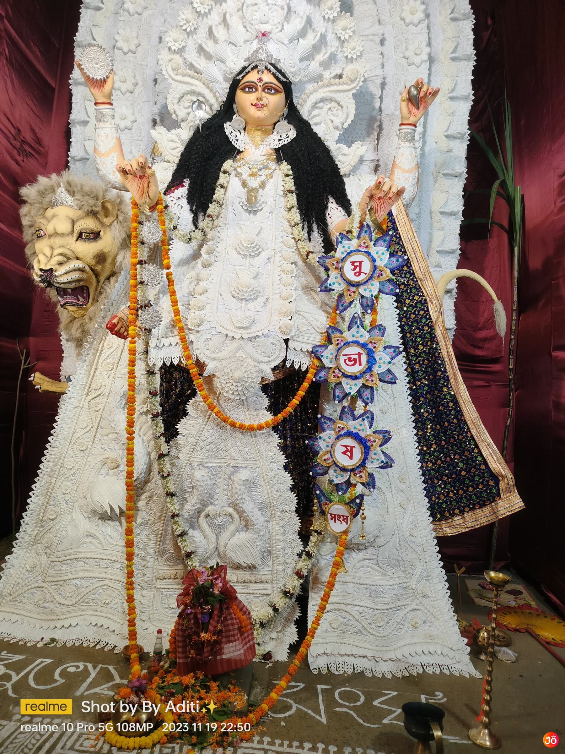 Subhas Sangha, Mahadanga