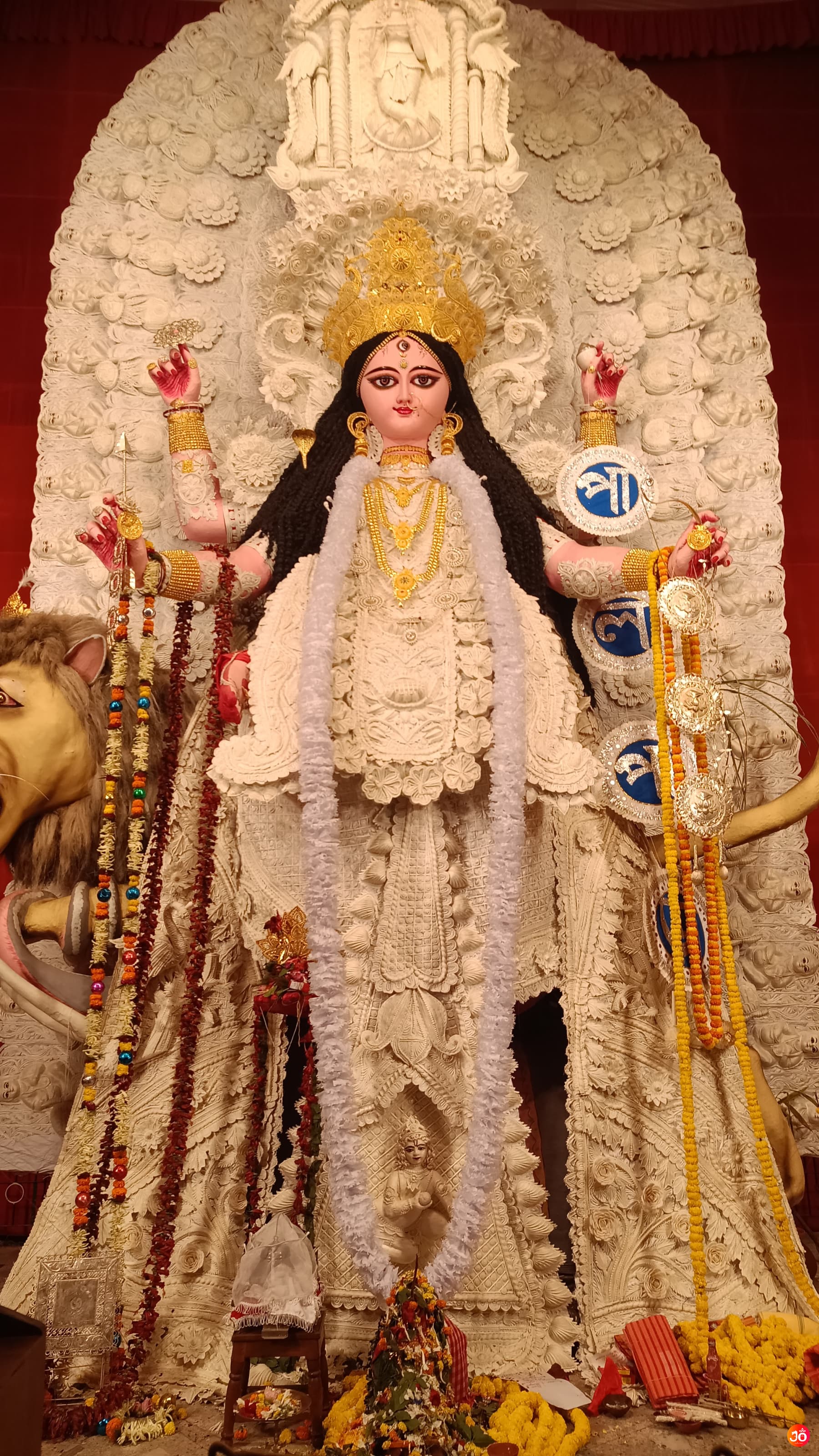 Palpara