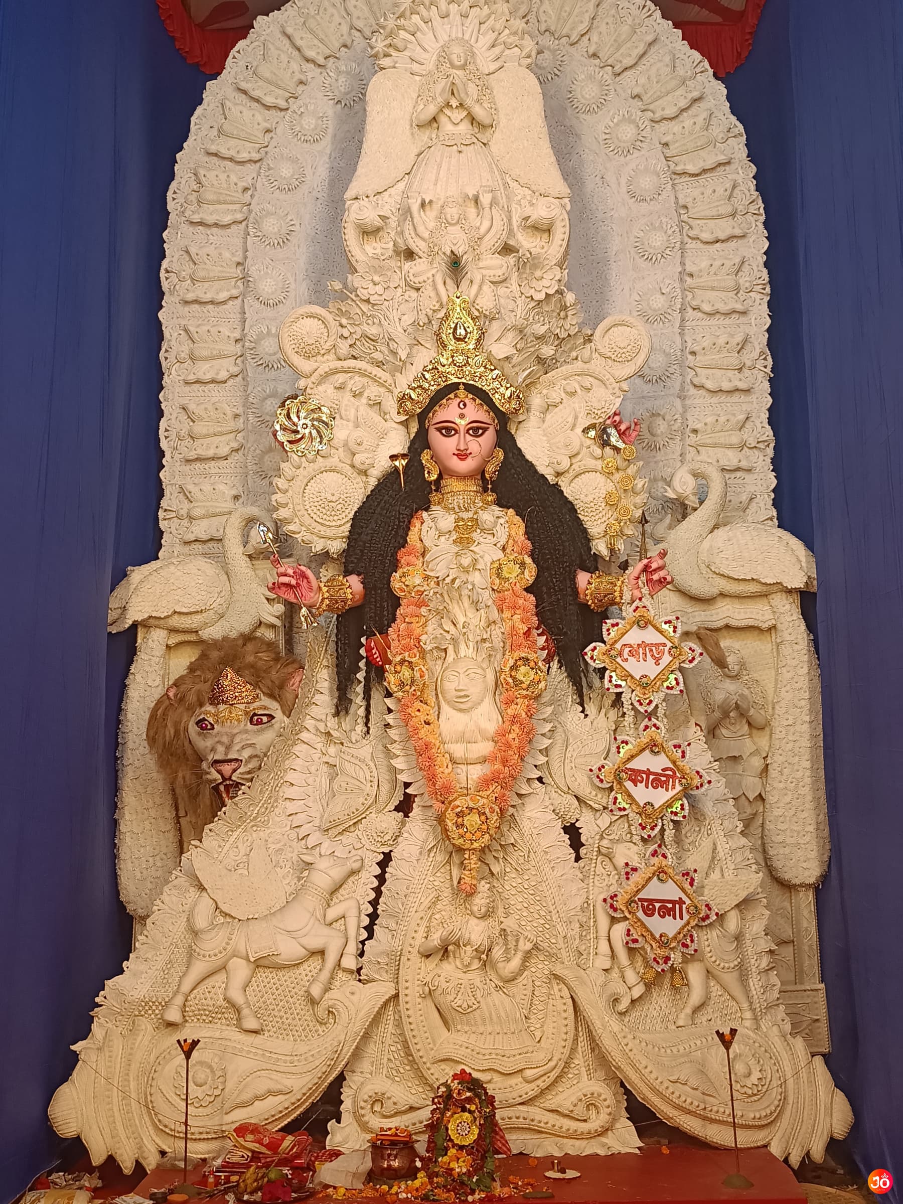 Boro Kalitala