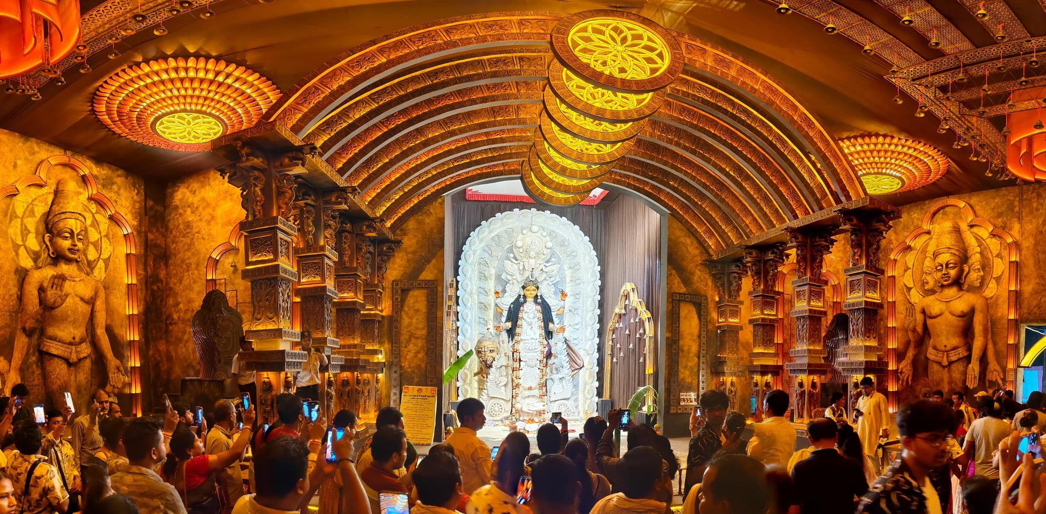 Mankundu